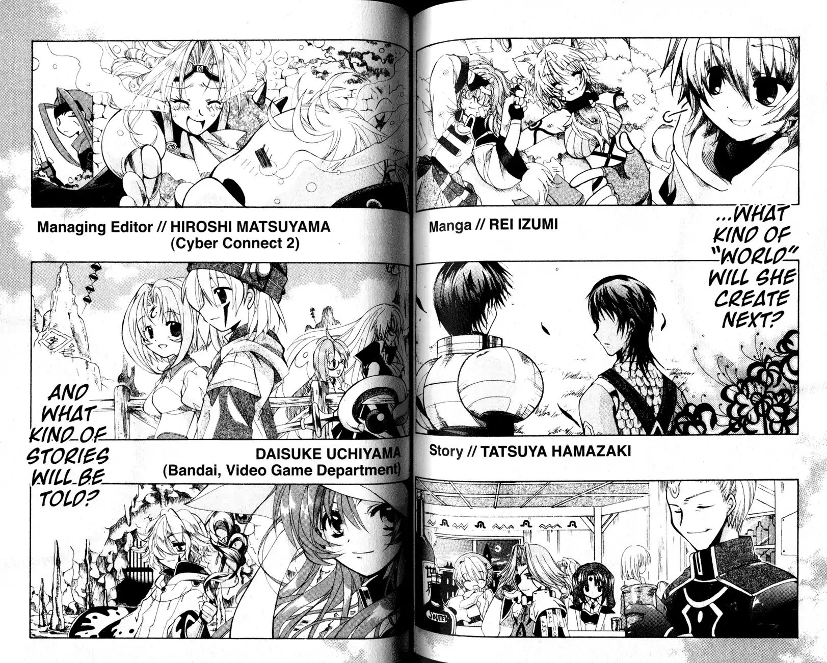 .hack//tasogare No Udewa Densetsu Chapter 21 #10