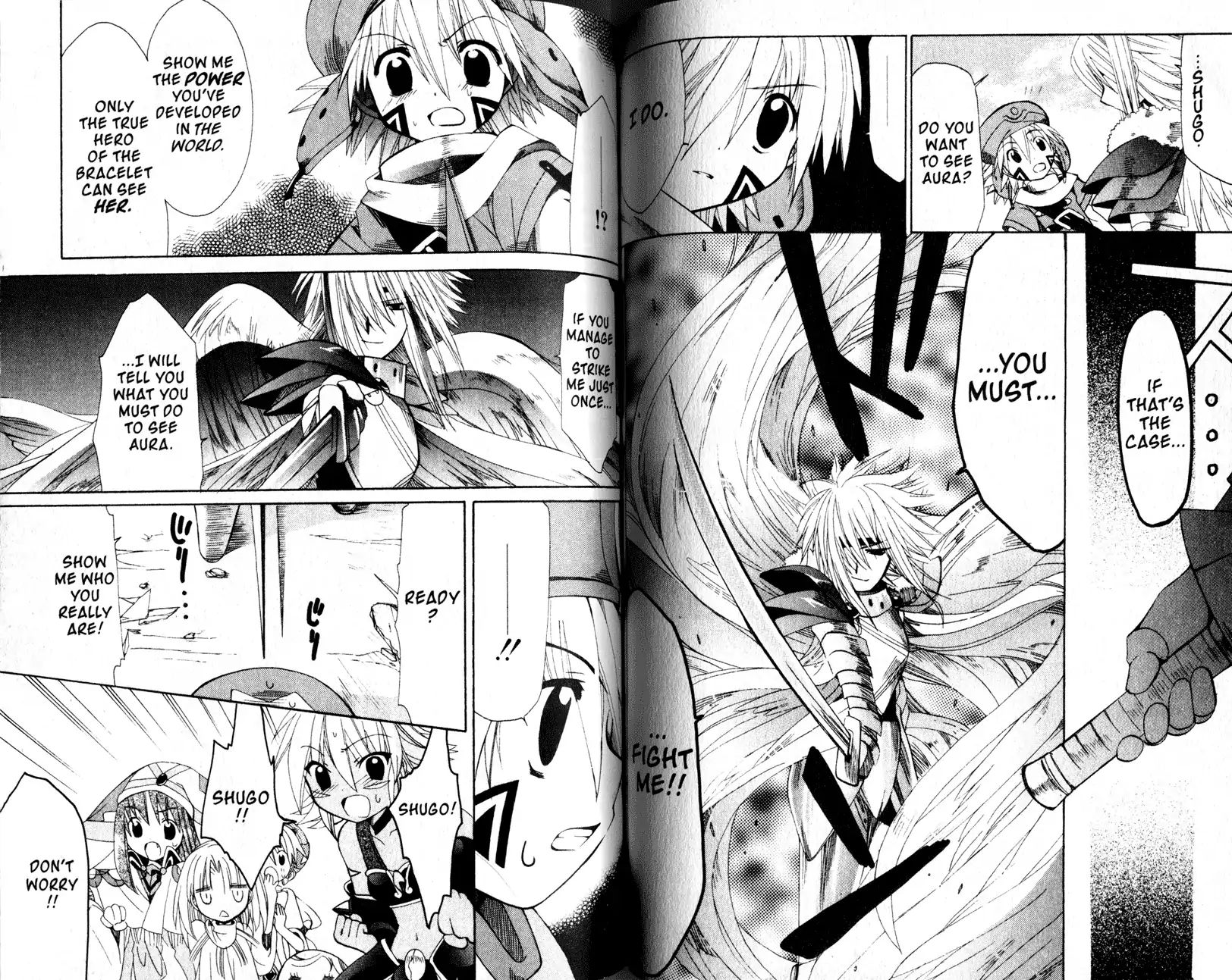 .hack//tasogare No Udewa Densetsu Chapter 19 #10