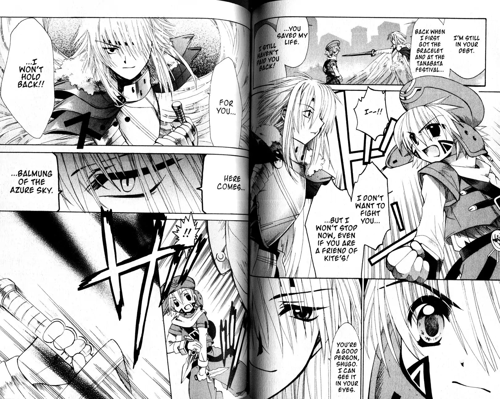 .hack//tasogare No Udewa Densetsu Chapter 19 #11