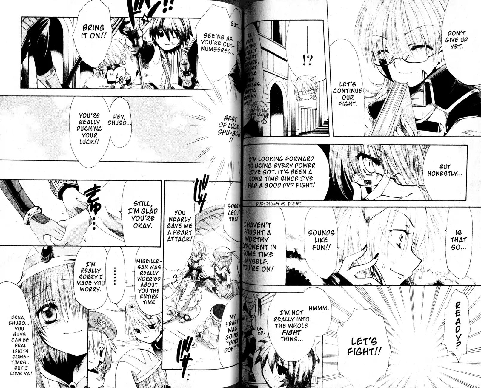 .hack//tasogare No Udewa Densetsu Chapter 18 #12