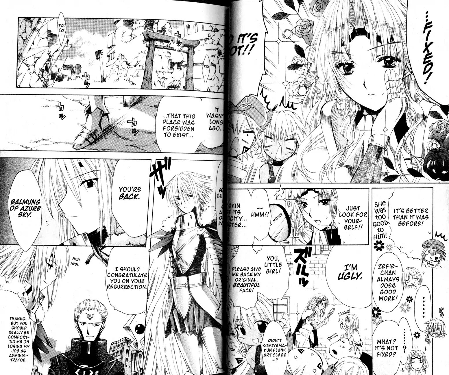 .hack//tasogare No Udewa Densetsu Chapter 14 #7