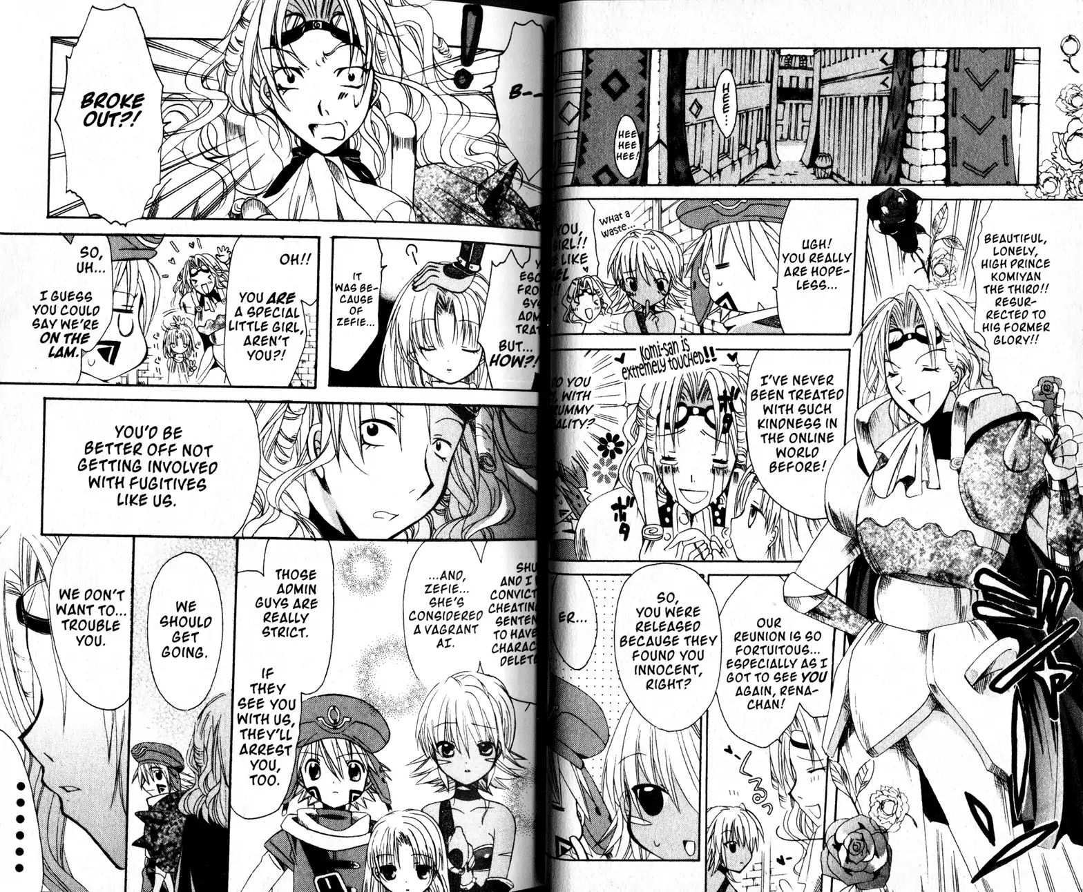 .hack//tasogare No Udewa Densetsu Chapter 14 #10