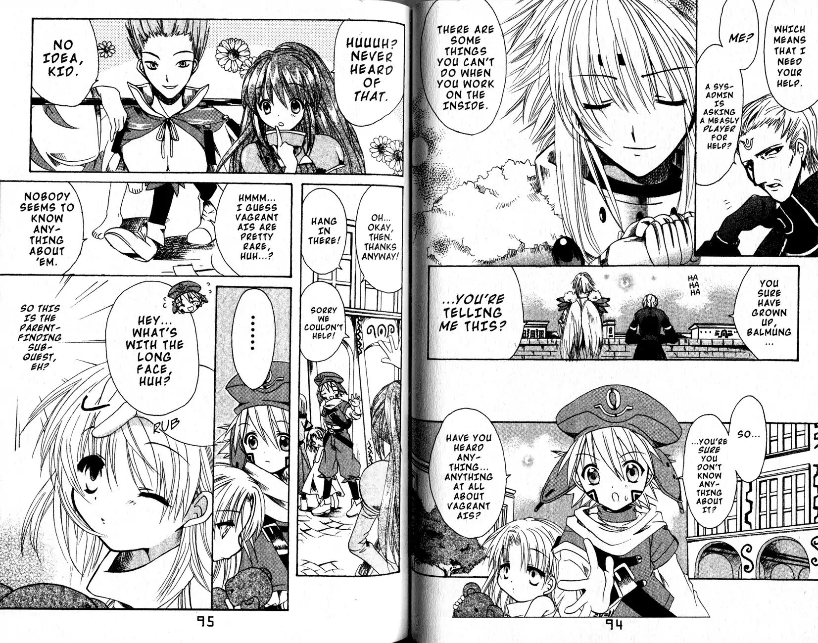 .hack//tasogare No Udewa Densetsu Chapter 10 #2