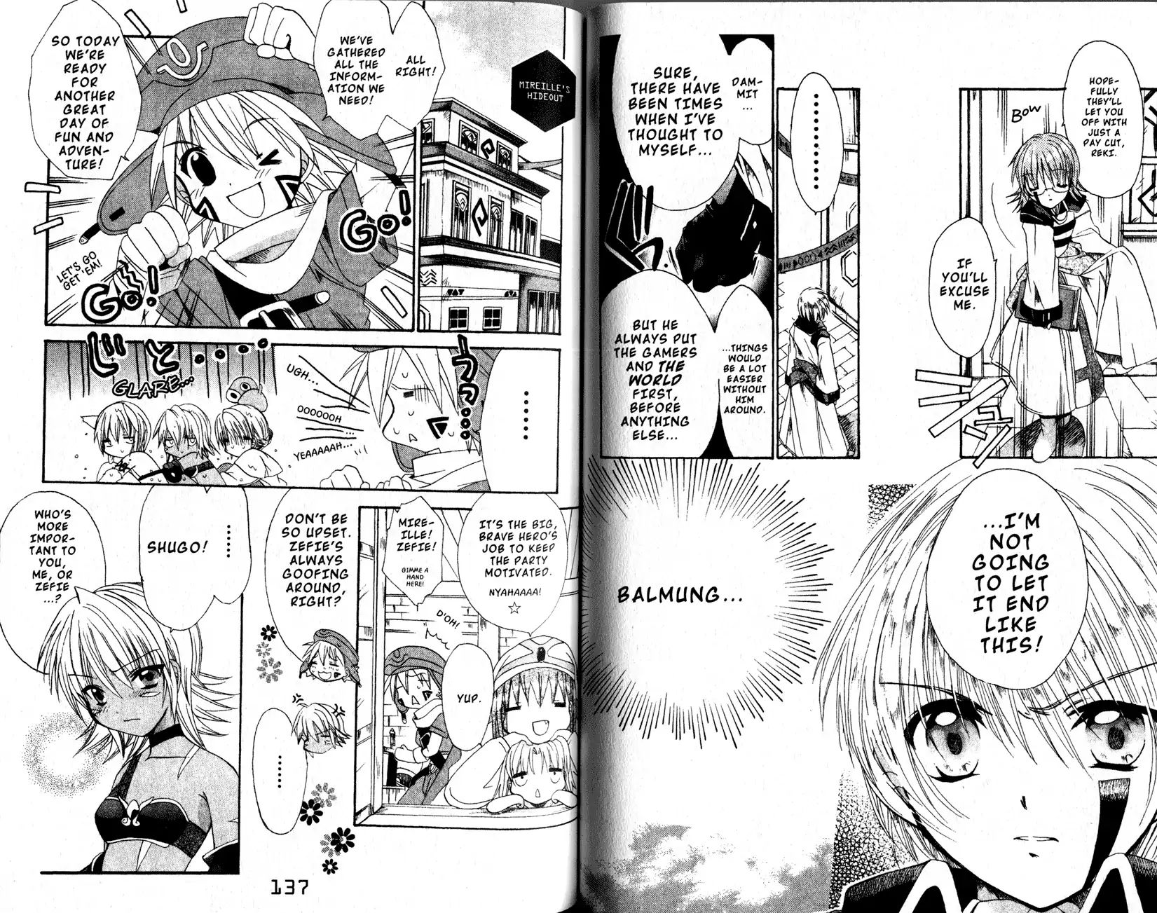 .hack//tasogare No Udewa Densetsu Chapter 11 #11