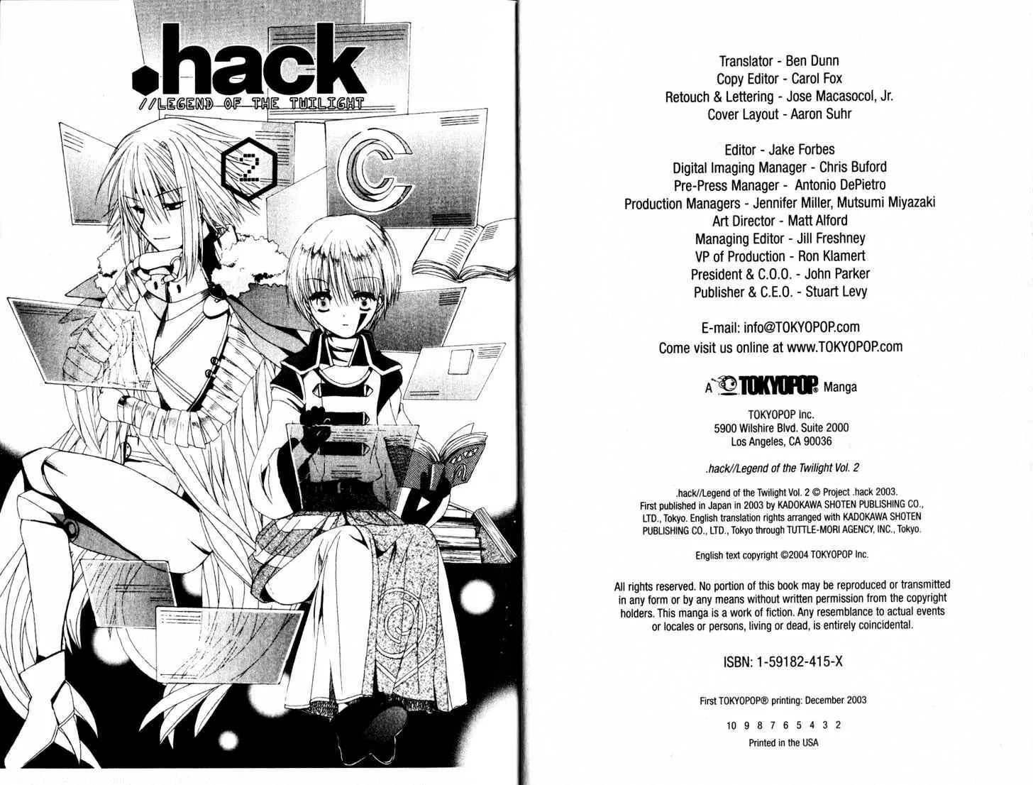 .hack//tasogare No Udewa Densetsu Chapter 7 #7