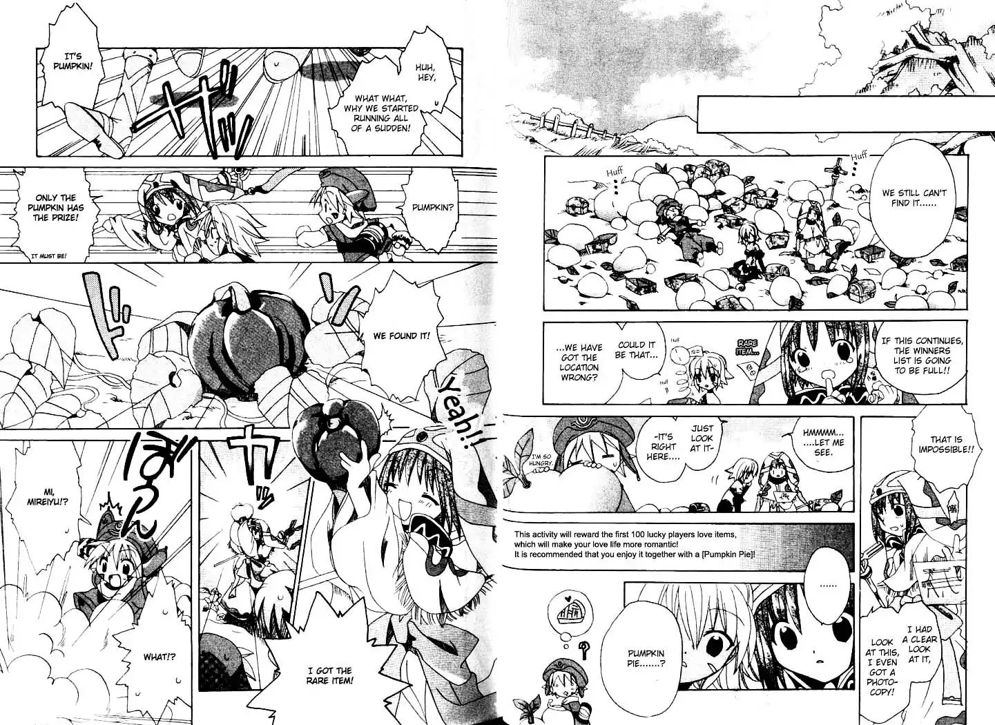 .hack//tasogare No Udewa Densetsu Chapter 3 #9