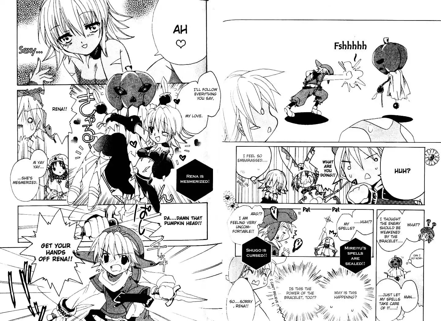 .hack//tasogare No Udewa Densetsu Chapter 3 #11