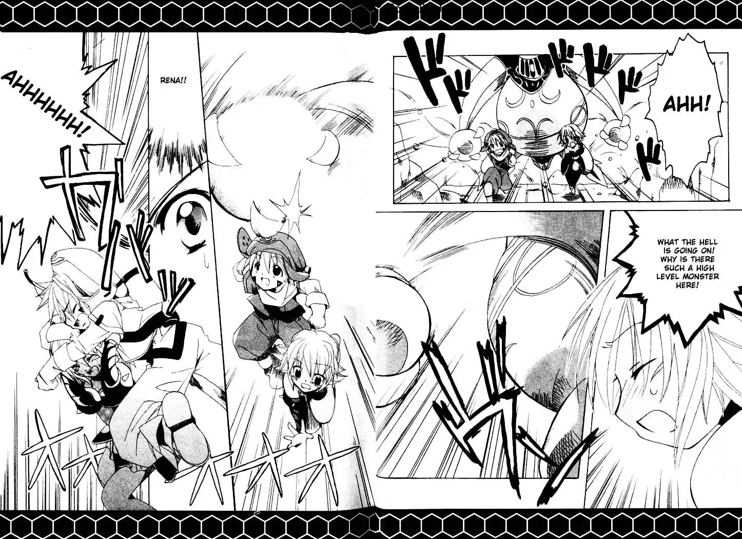 .hack//tasogare No Udewa Densetsu Chapter 1 #23