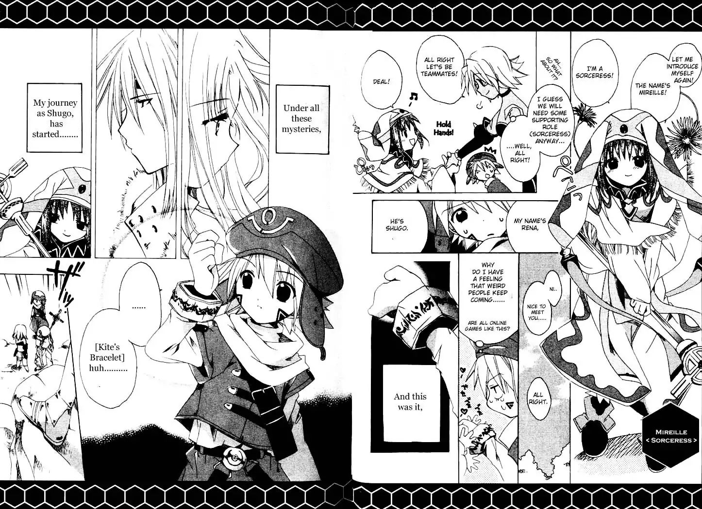 .hack//tasogare No Udewa Densetsu Chapter 2 #12