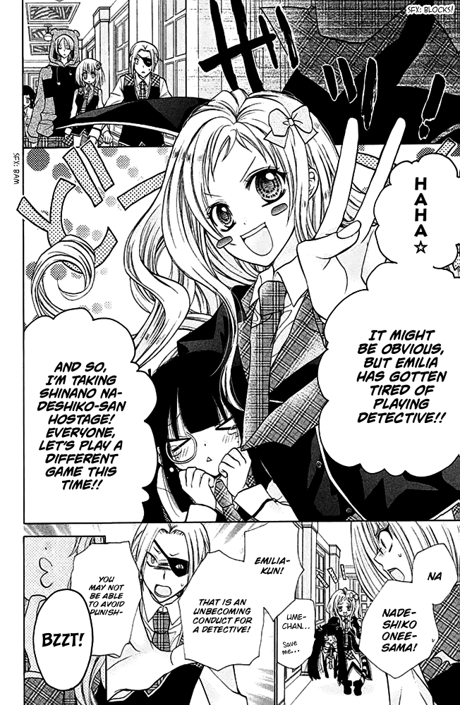 Deguchi Zero Chapter 15 #5