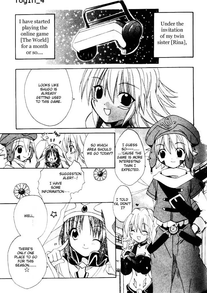 .hack//tasogare No Udewa Densetsu Chapter 4 #3