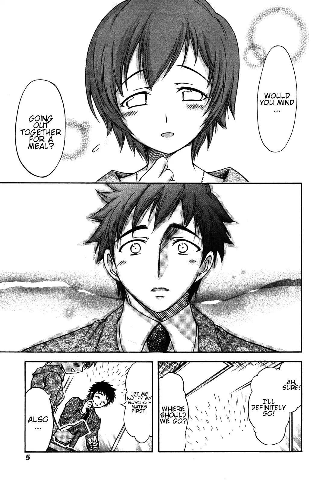 He~Nshin!! - Sonata Birdie Rush Chapter 24 #6