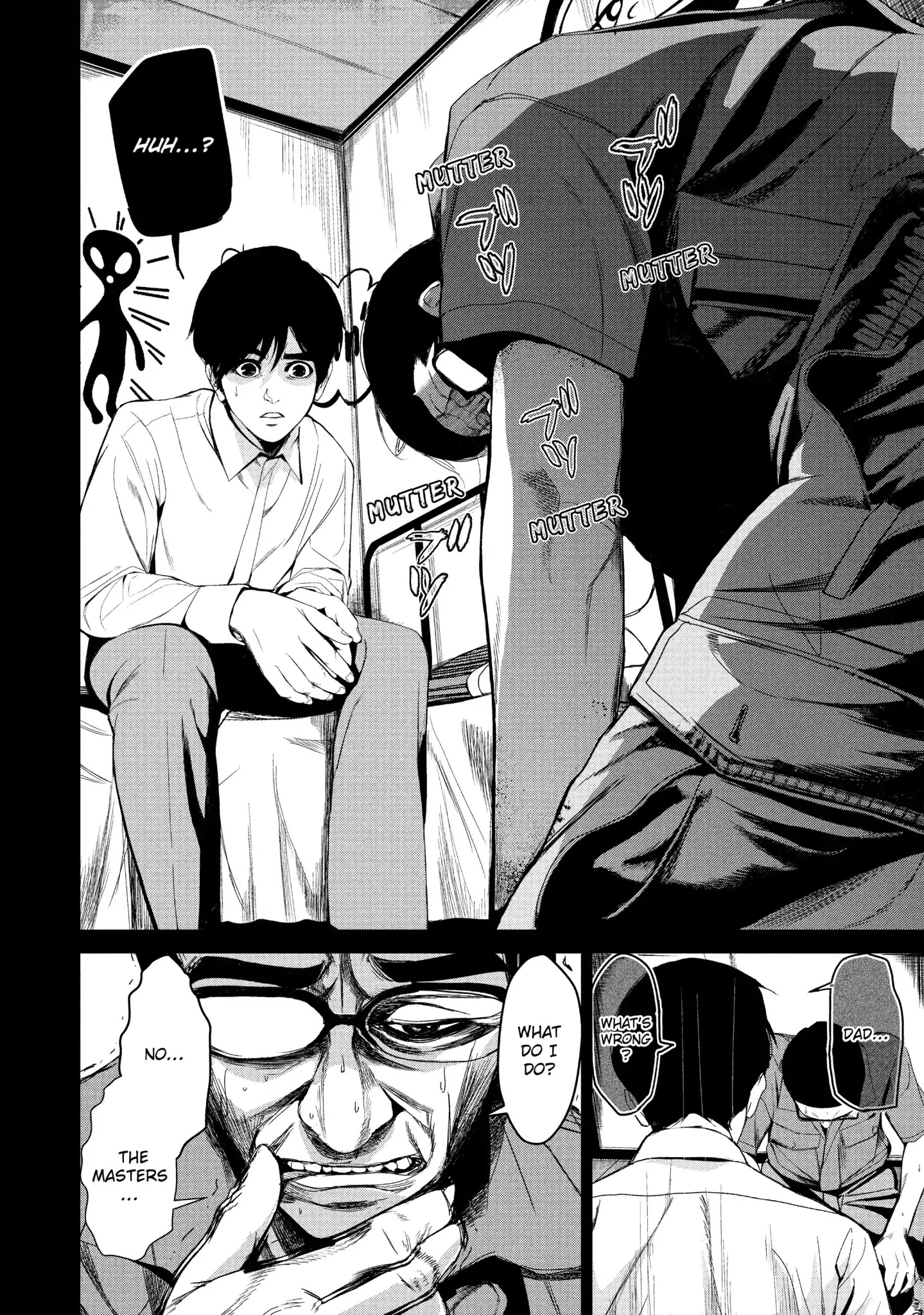 Shokuryou Jinrui Chapter 40 #16