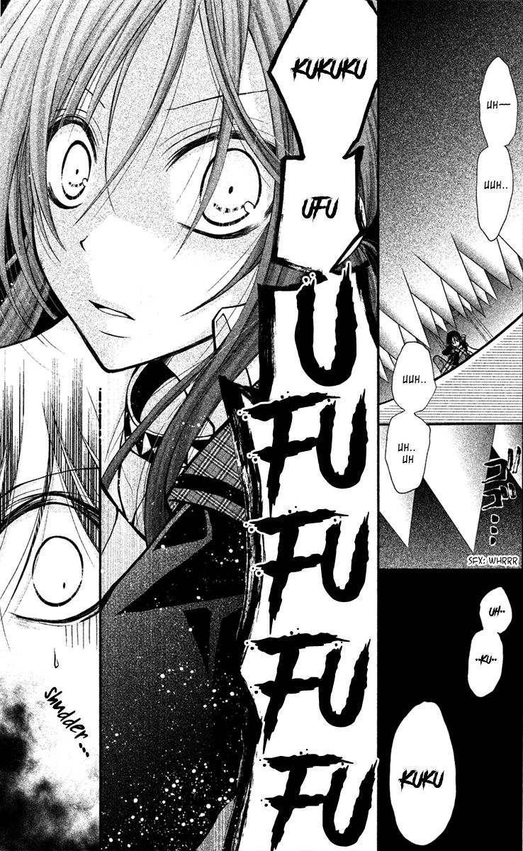 Deguchi Zero Chapter 5 #34