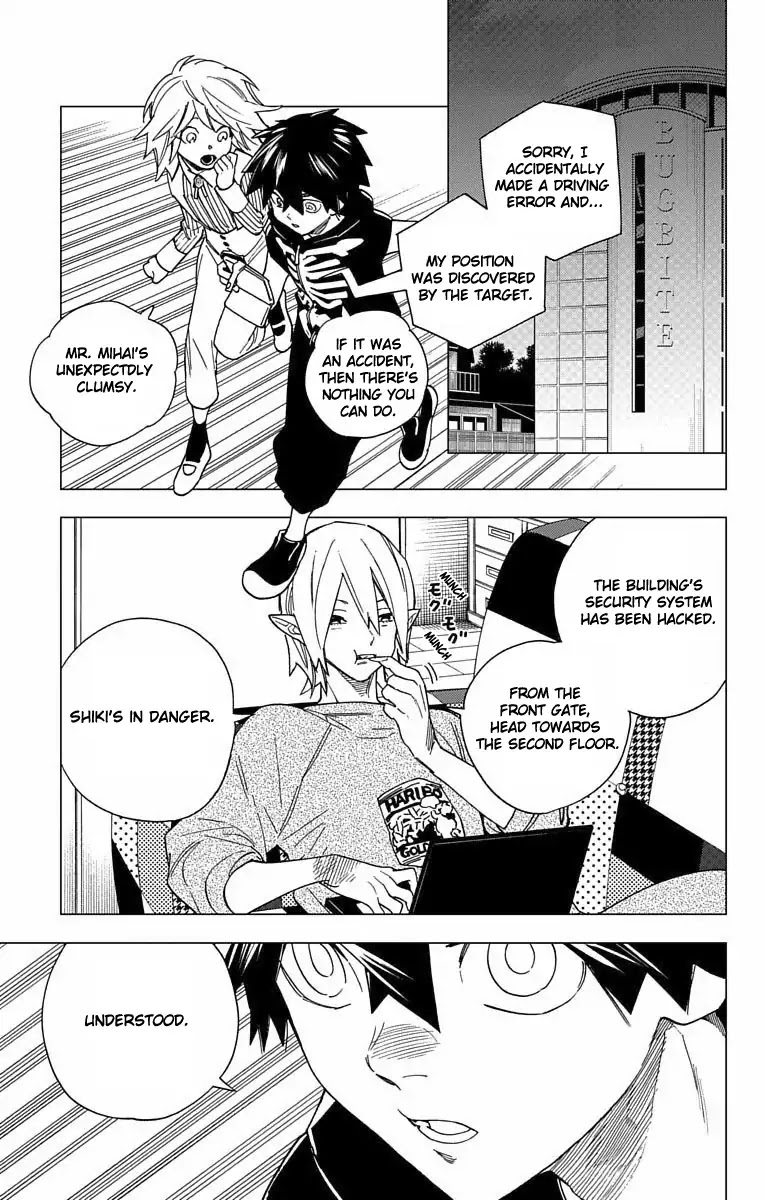 Kemono Jihen Chapter 9 #3