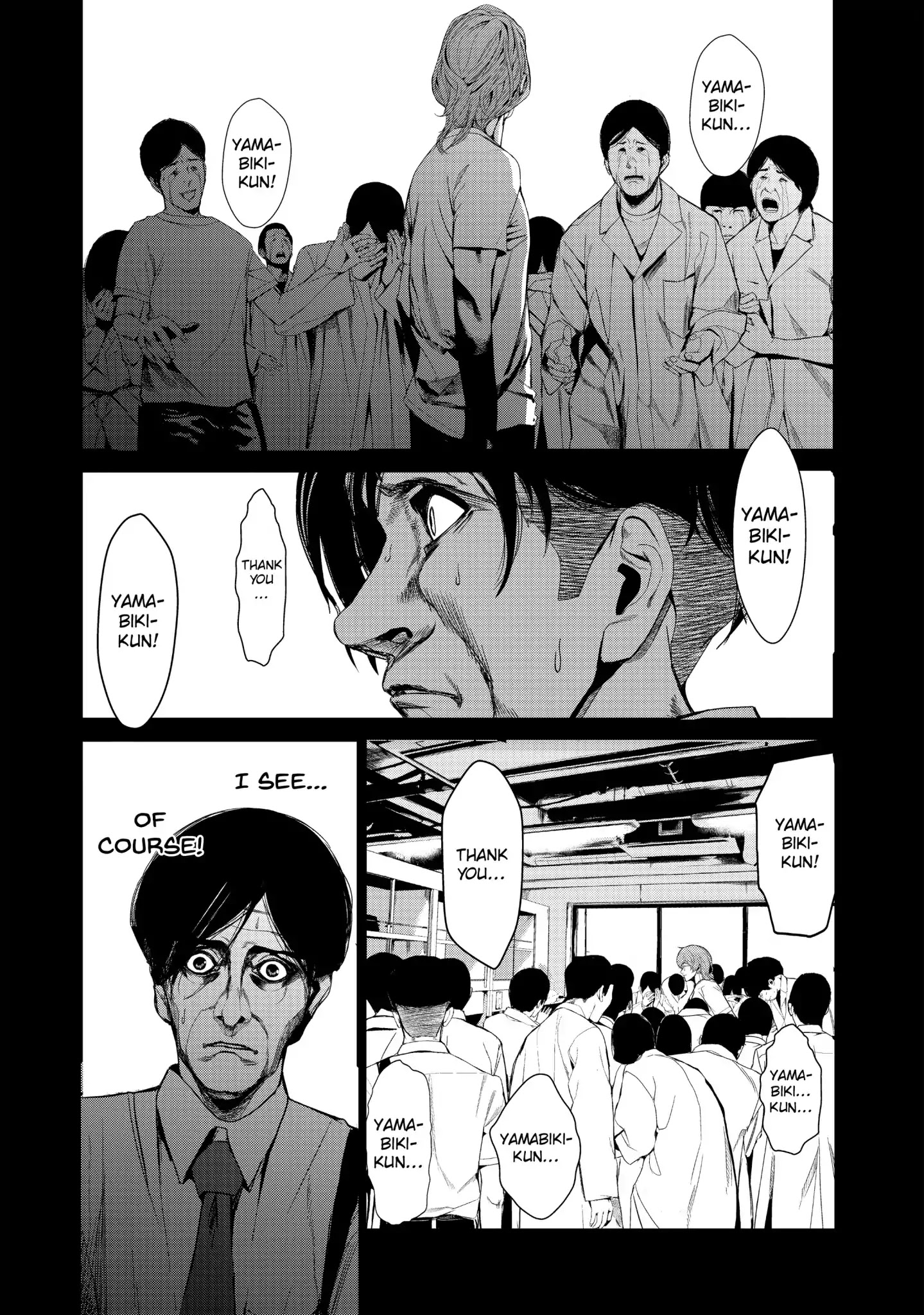 Shokuryou Jinrui Chapter 31 #9