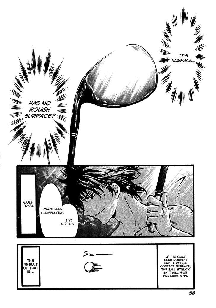 He~Nshin!! - Sonata Birdie Rush Chapter 14 #25