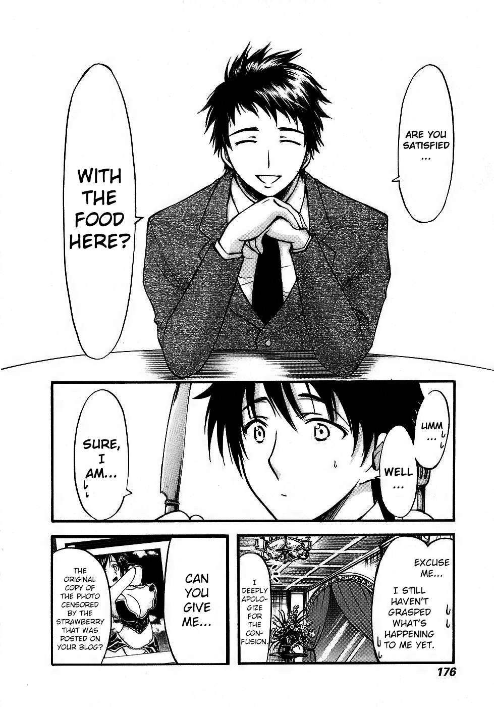 He~Nshin!! - Sonata Birdie Rush Chapter 12 #16