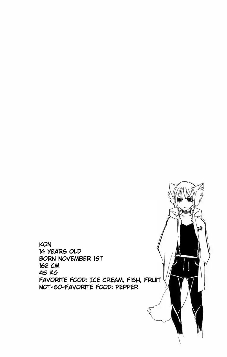 Kemono Jihen Chapter 10 #47