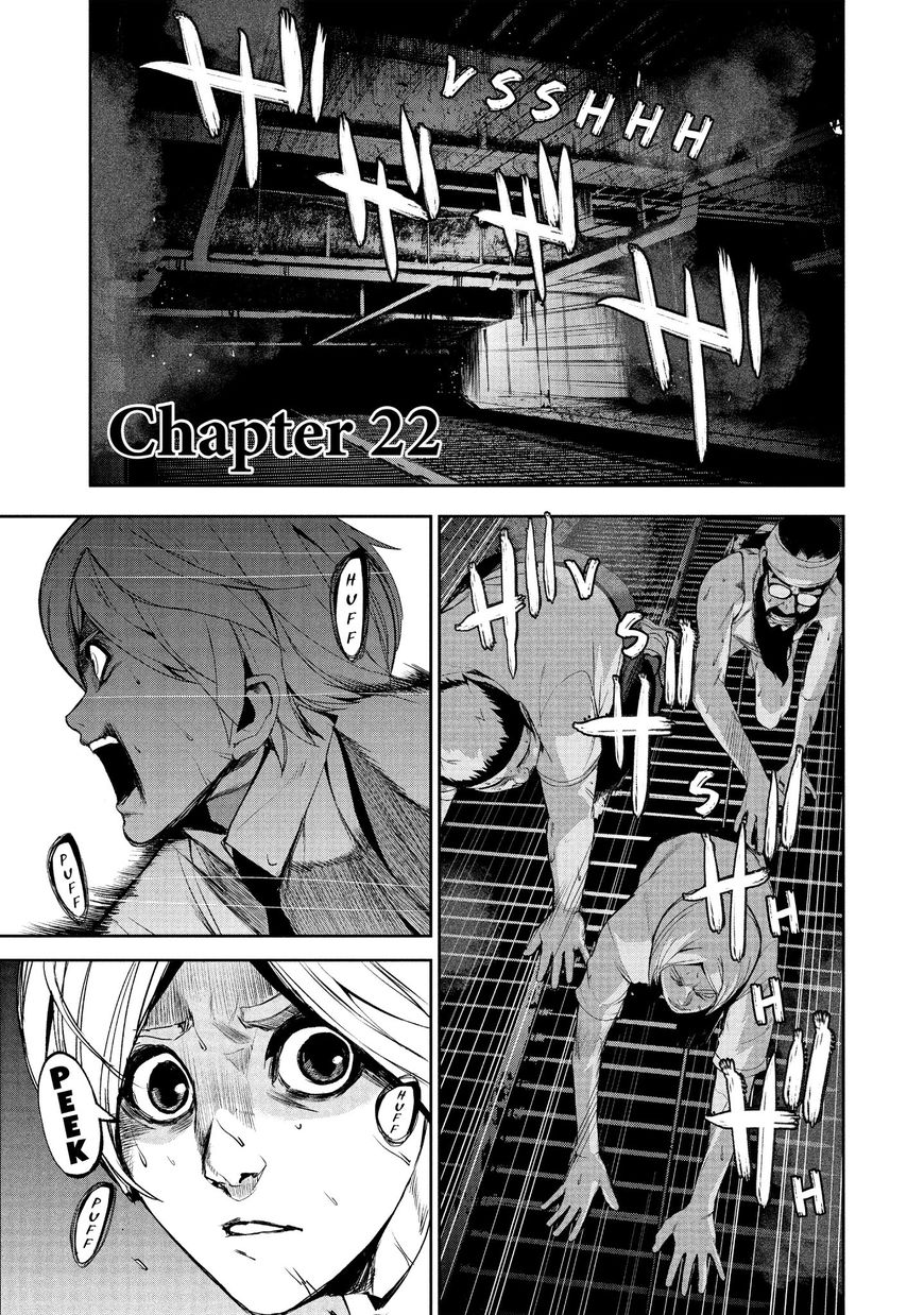 Shokuryou Jinrui Chapter 22 #1