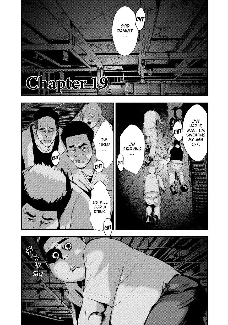 Shokuryou Jinrui Chapter 19 #1