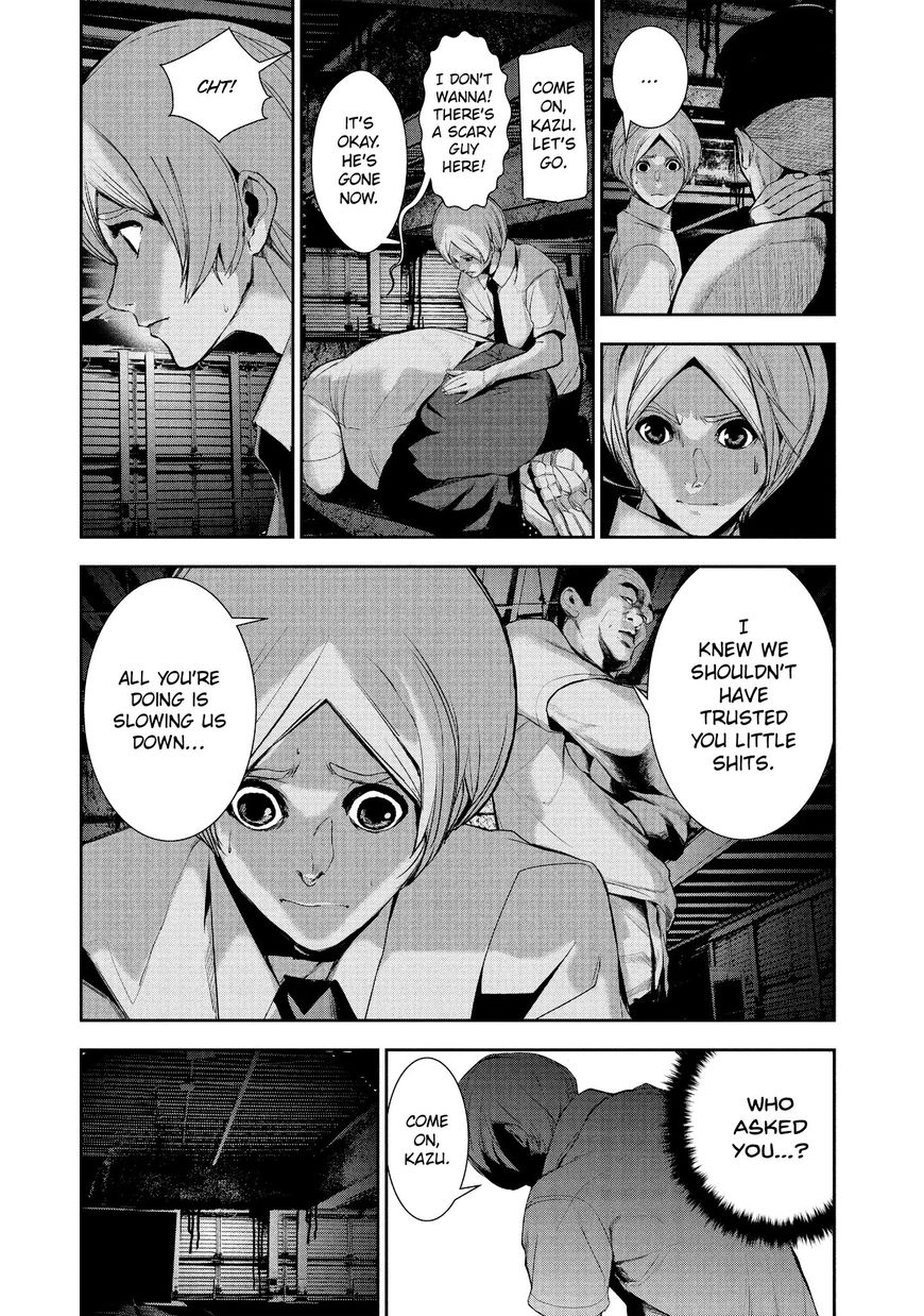 Shokuryou Jinrui Chapter 19 #10