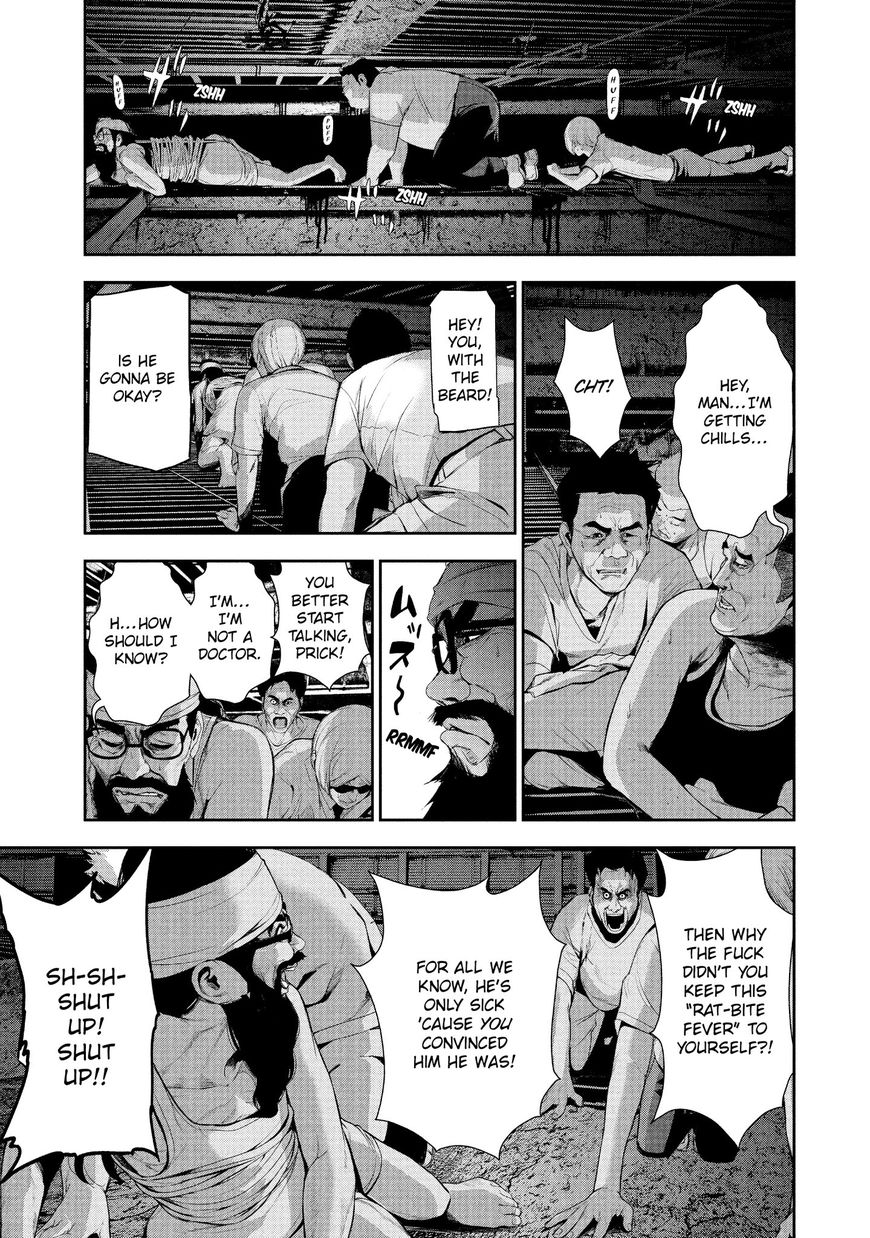 Shokuryou Jinrui Chapter 19 #11