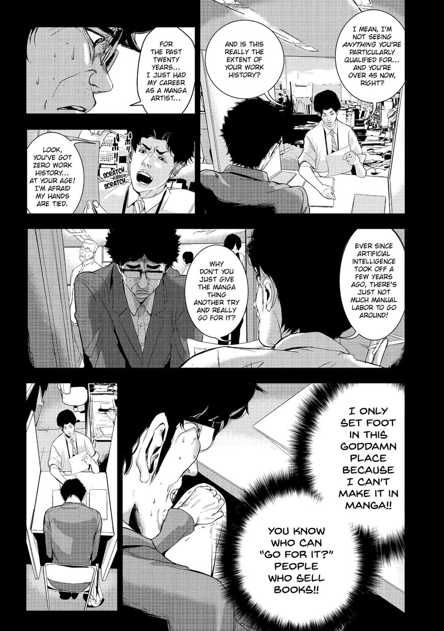 Shokuryou Jinrui Chapter 23 #26