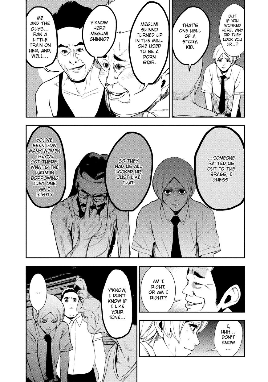 Shokuryou Jinrui Chapter 18 #17