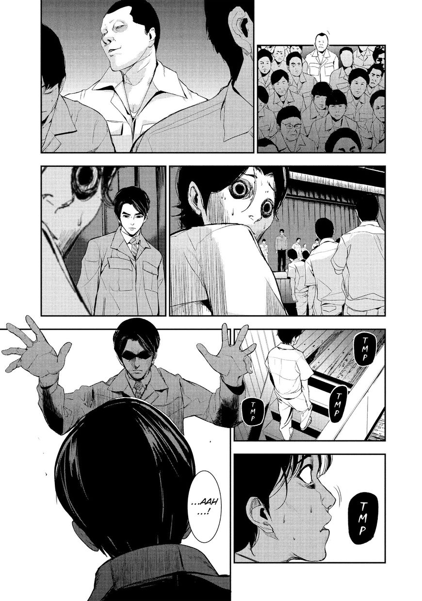 Shokuryou Jinrui Chapter 14 #16