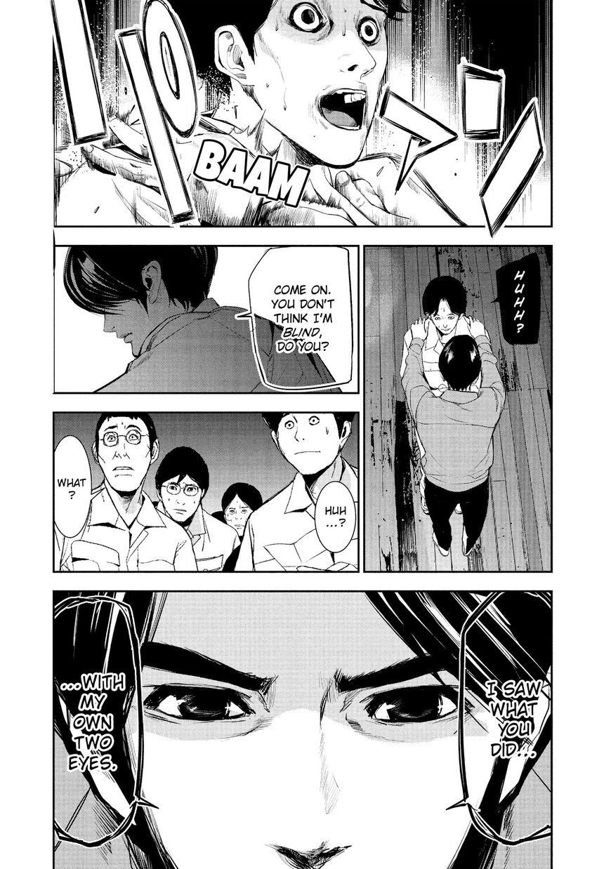 Shokuryou Jinrui Chapter 14 #17