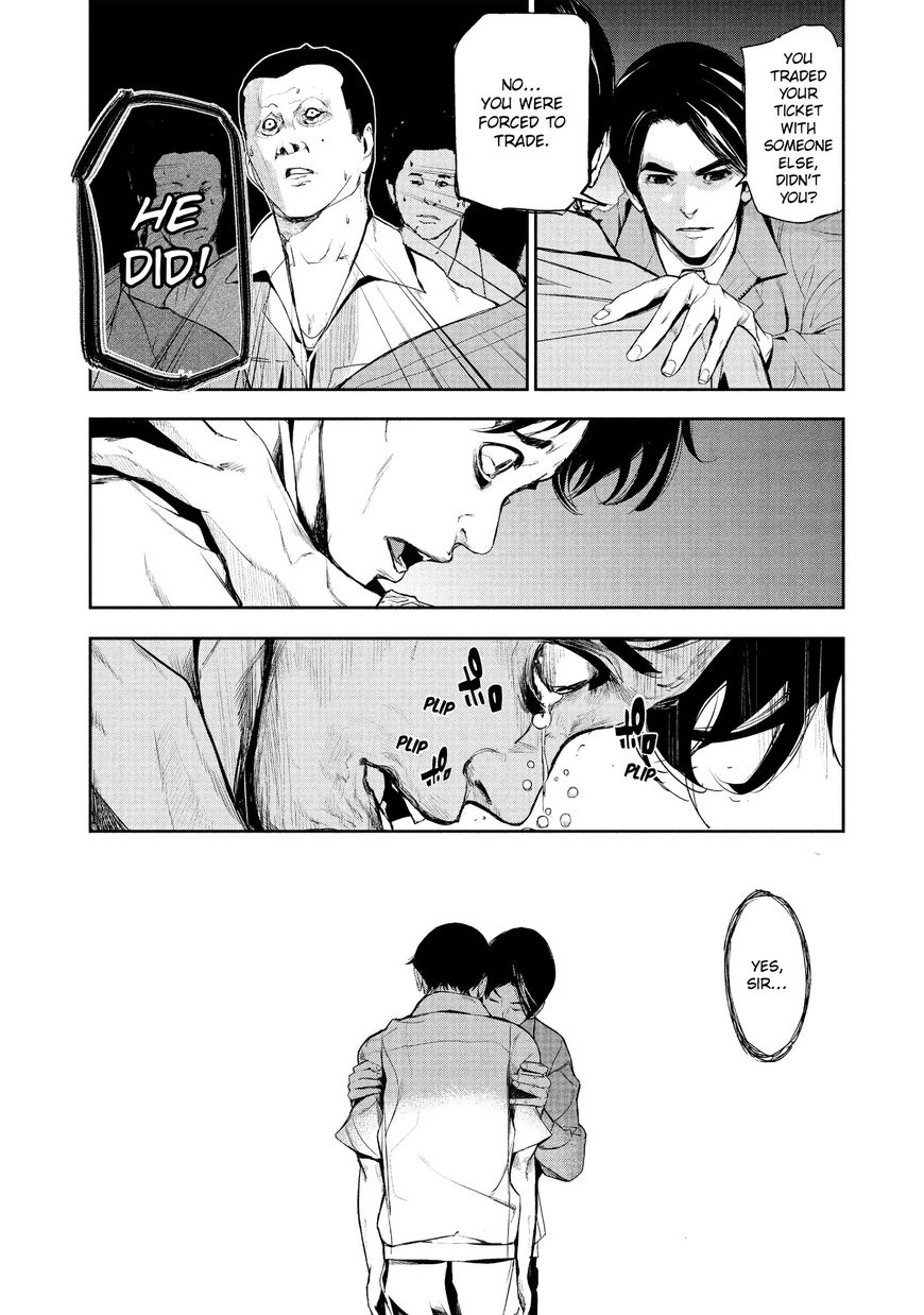 Shokuryou Jinrui Chapter 14 #18