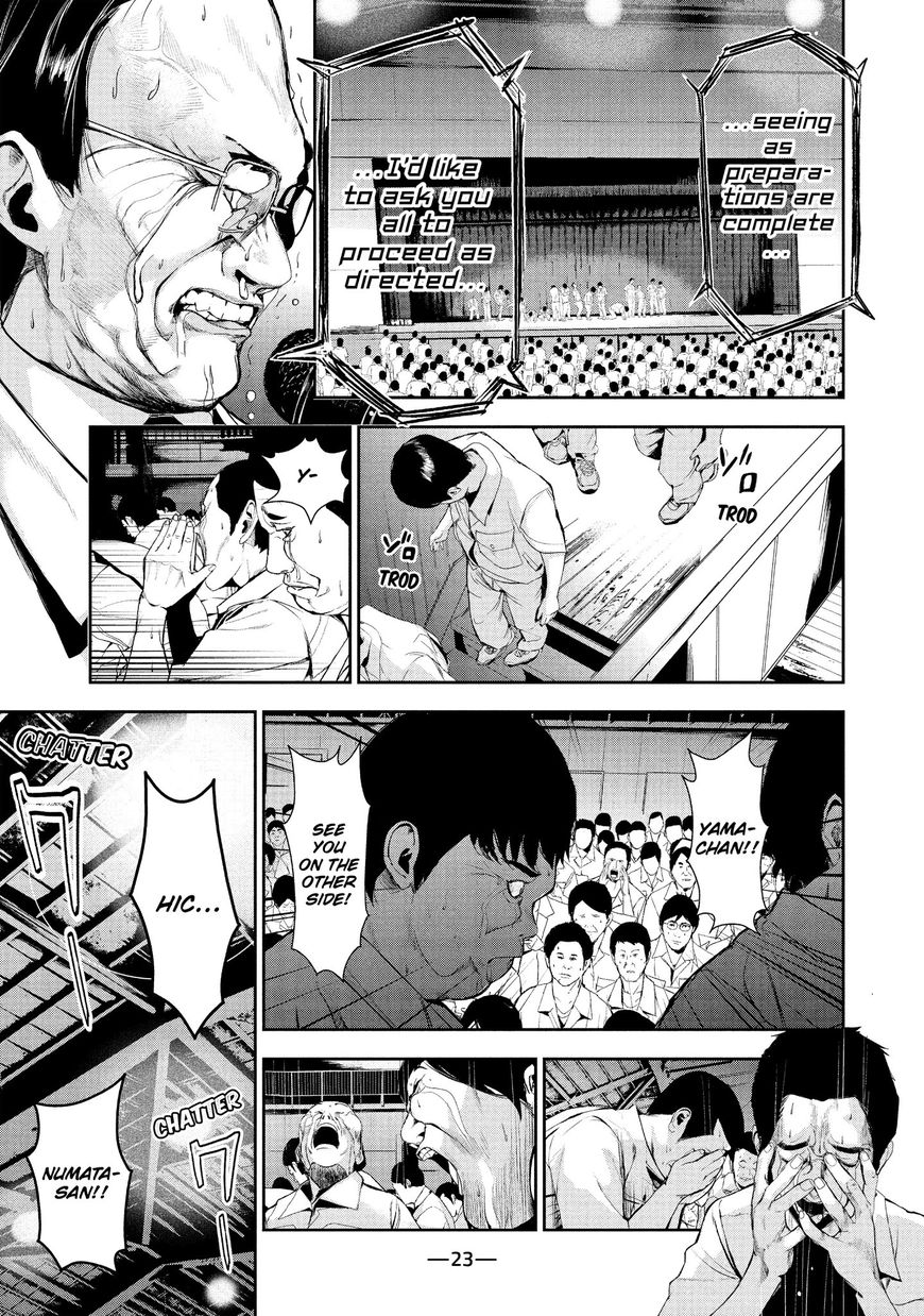 Shokuryou Jinrui Chapter 15 #3