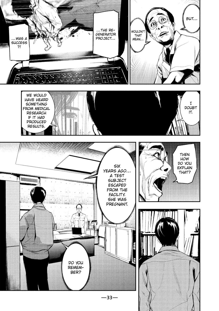 Shokuryou Jinrui Chapter 15 #13