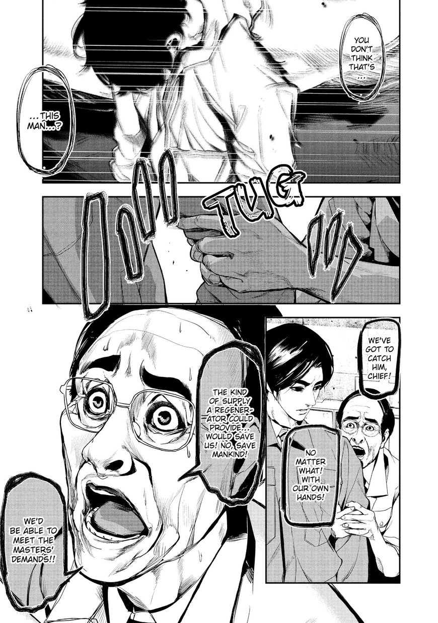 Shokuryou Jinrui Chapter 15 #15