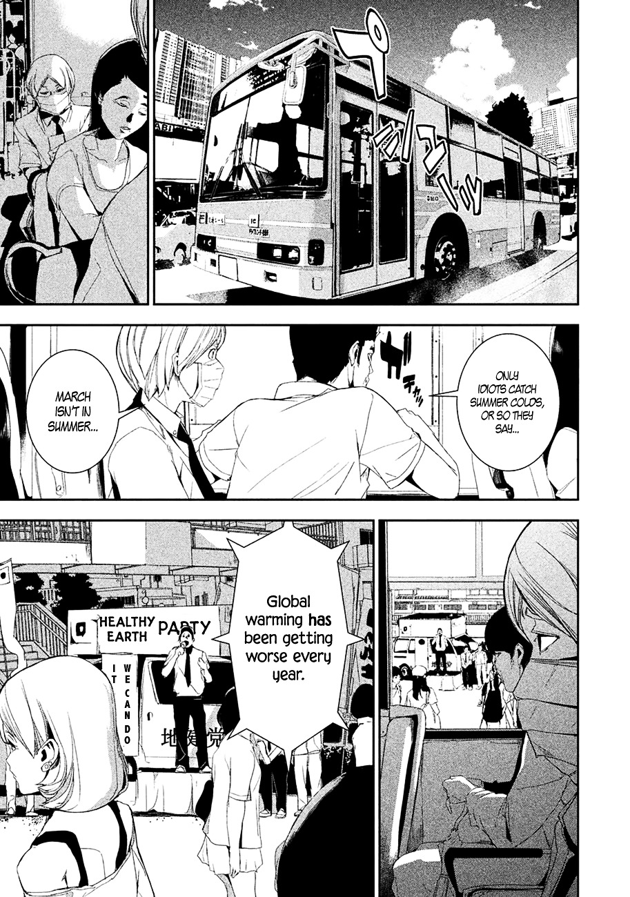 Shokuryou Jinrui Chapter 1 #13