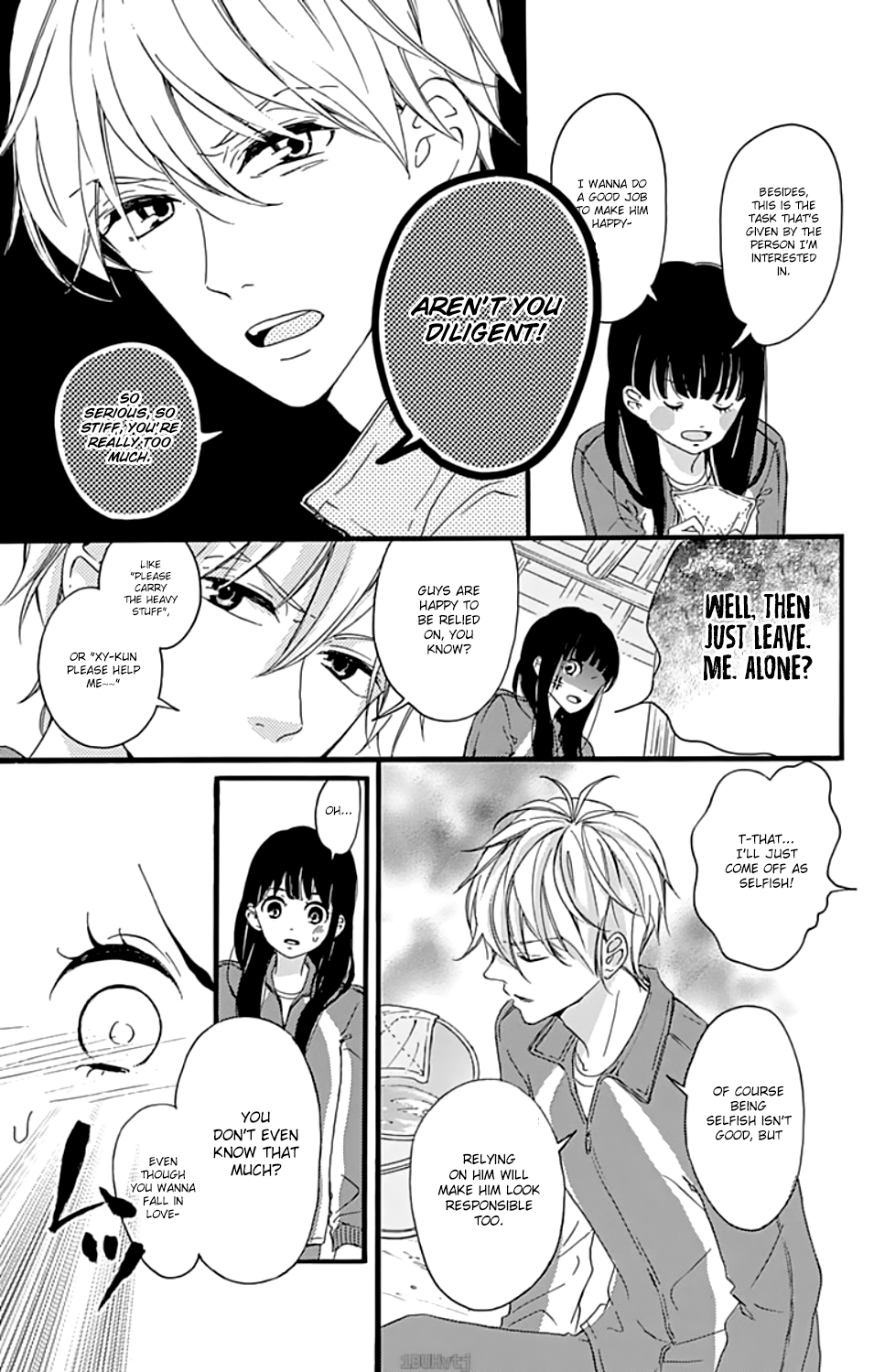 Chouchou Koi Chapter 2 #16