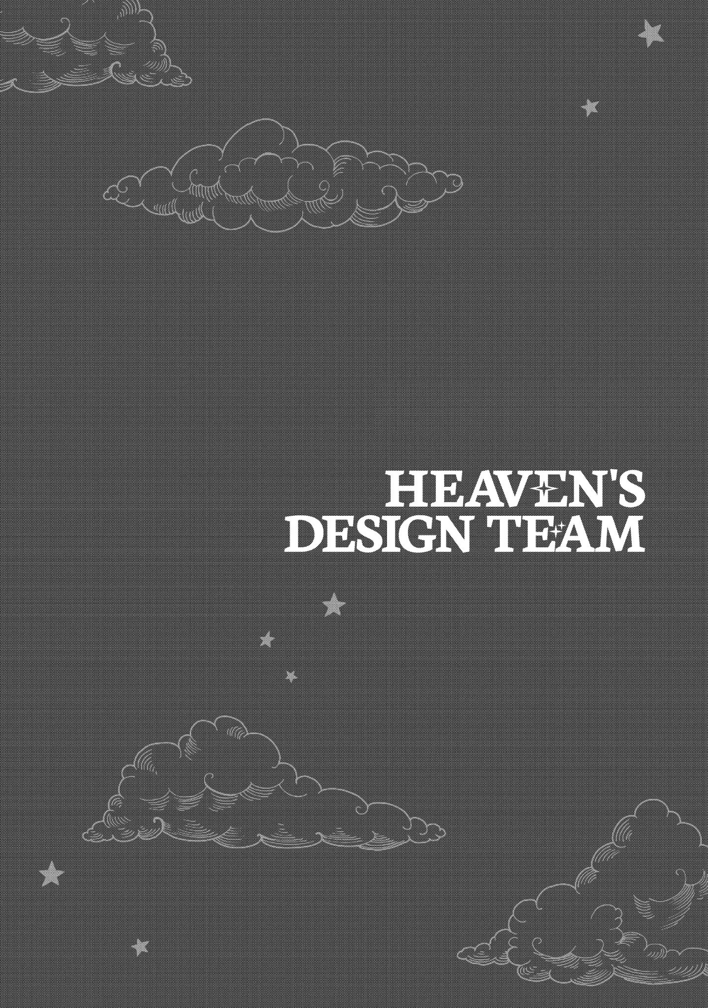 Heaven's Design Team Chapter 0.9 #19