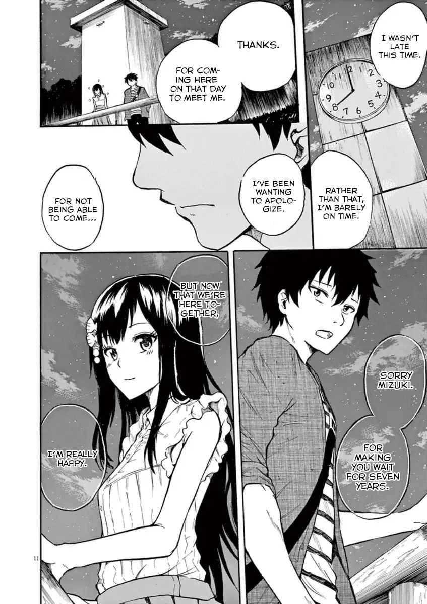 Hachigatsu No Ghost Chapter 9 #11