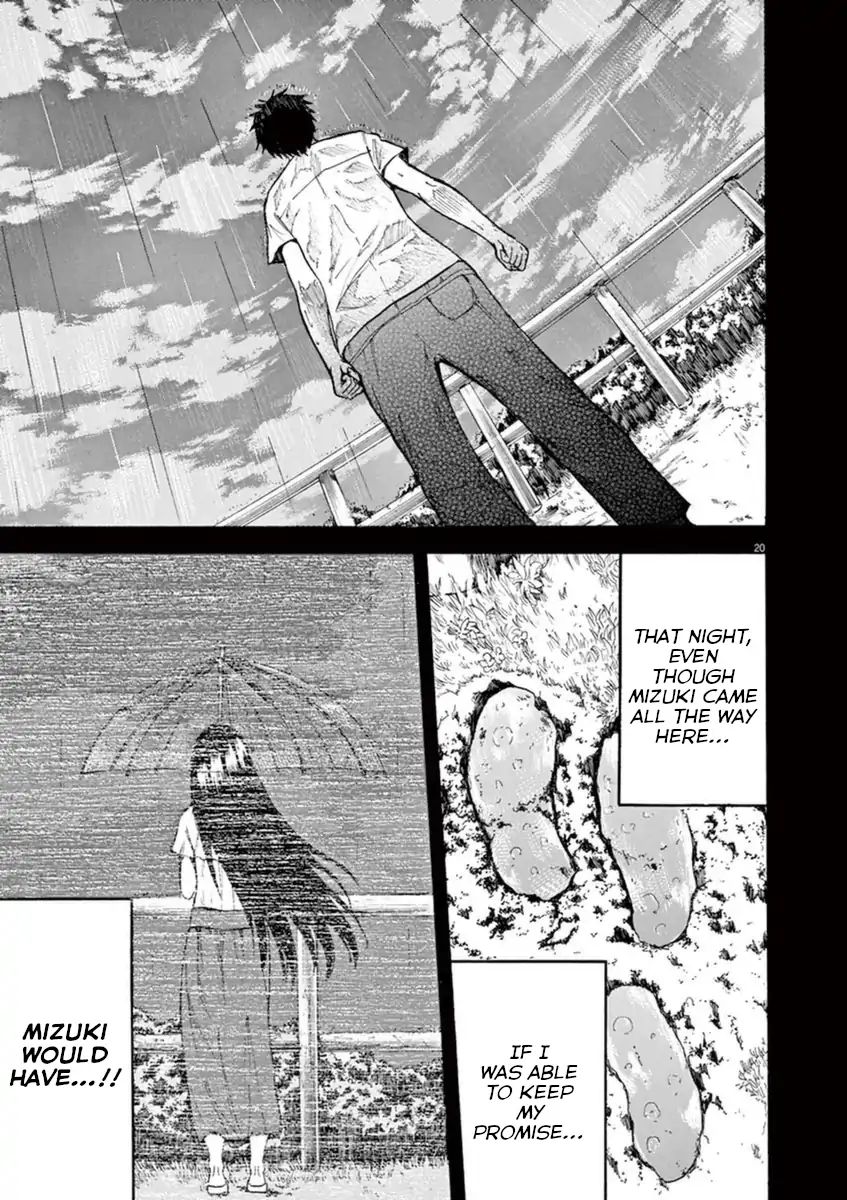 Hachigatsu No Ghost Chapter 8 #20