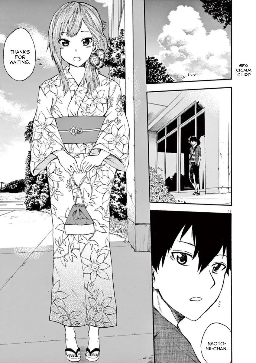 Hachigatsu No Ghost Chapter 4 #12