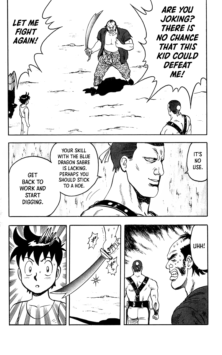 Tekken Chinmi Chapter 79 #29