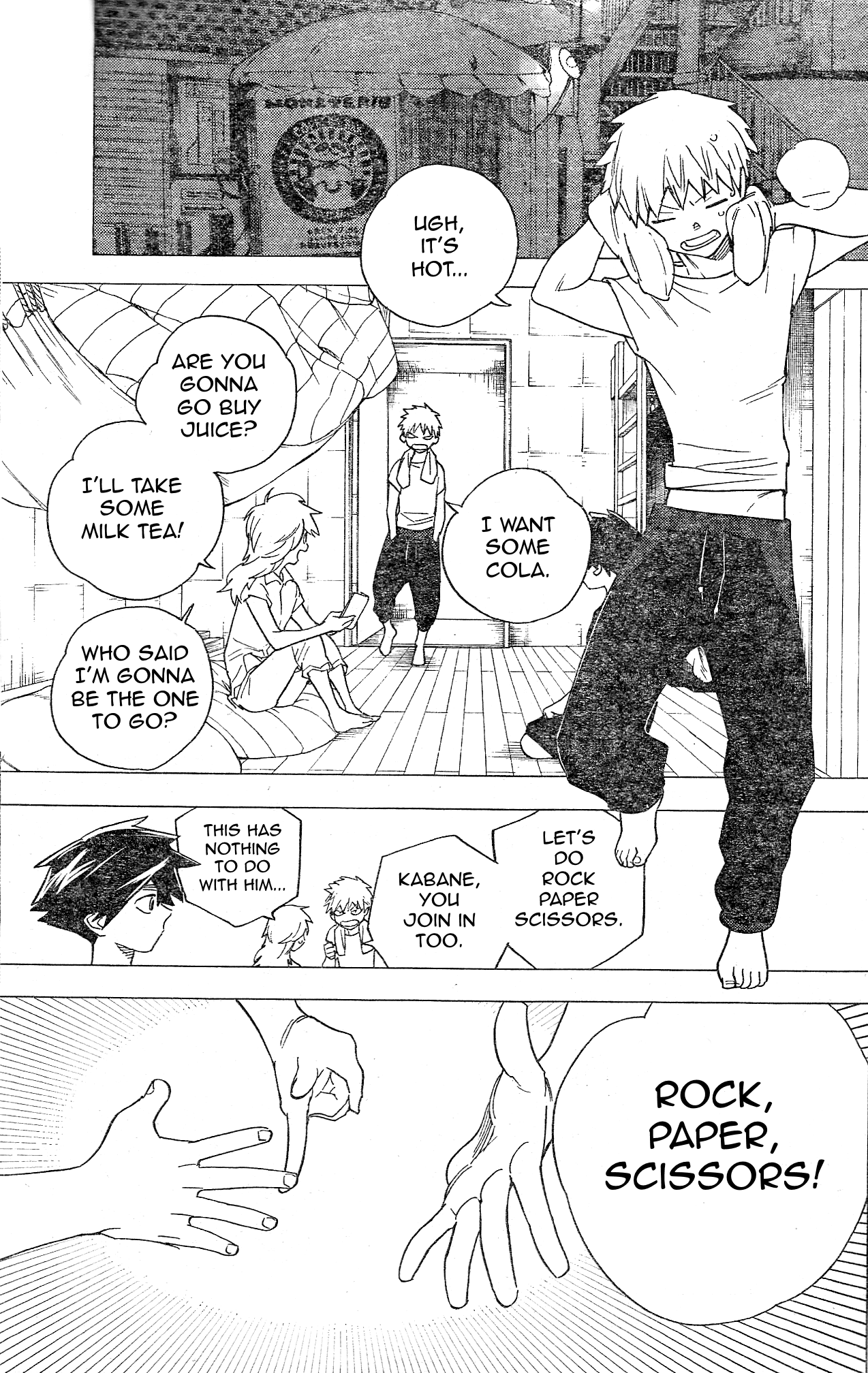 Kemono Jihen Chapter 5 #3