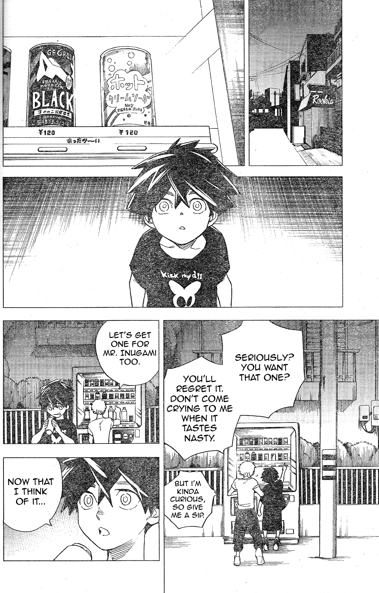 Kemono Jihen Chapter 5 #4