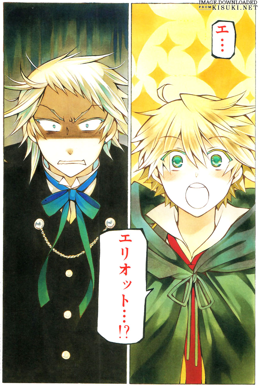 Pandora Hearts ~Odds And Ends~ Chapter 3 #11