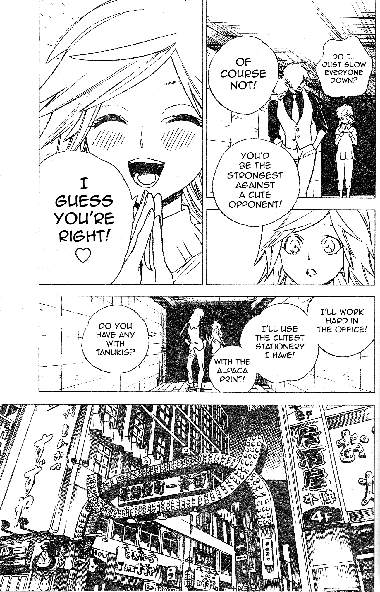 Kemono Jihen Chapter 5 #23