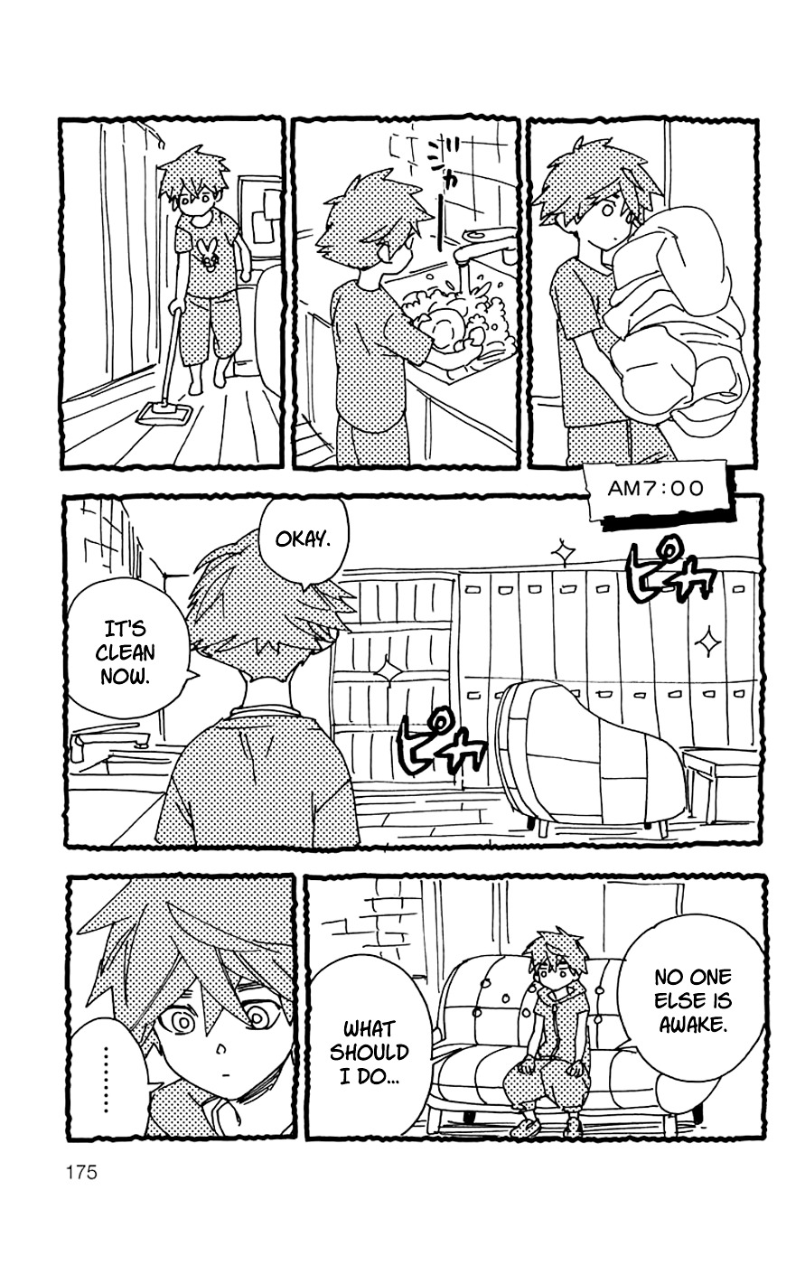 Kemono Jihen Chapter 3.5 #3