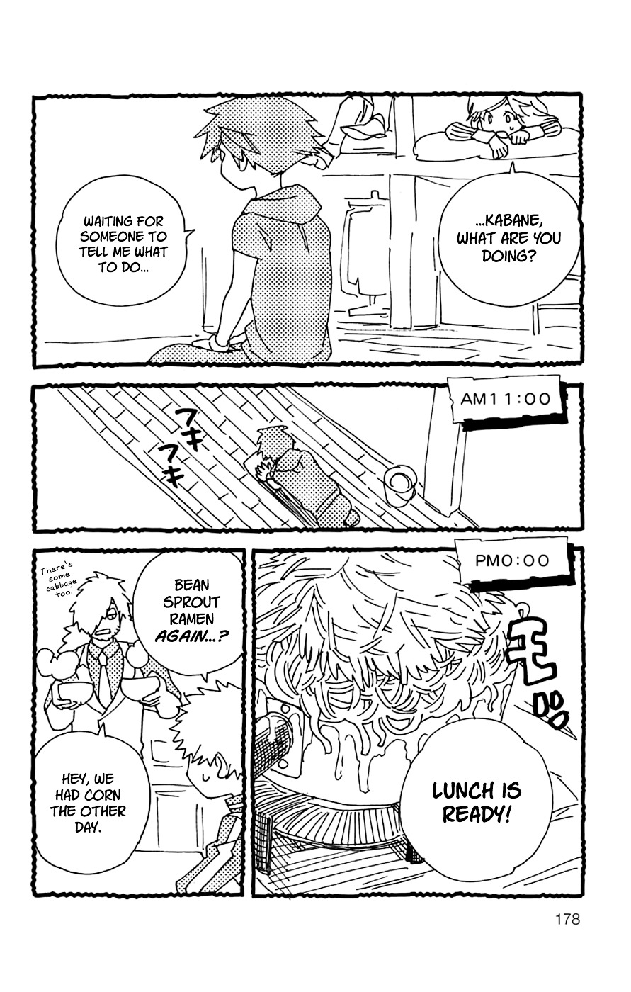 Kemono Jihen Chapter 3.5 #6