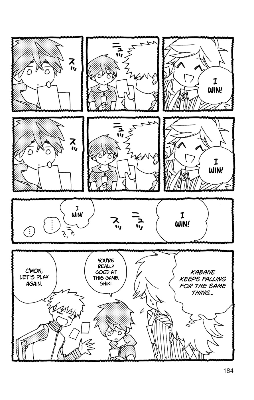 Kemono Jihen Chapter 3.5 #12