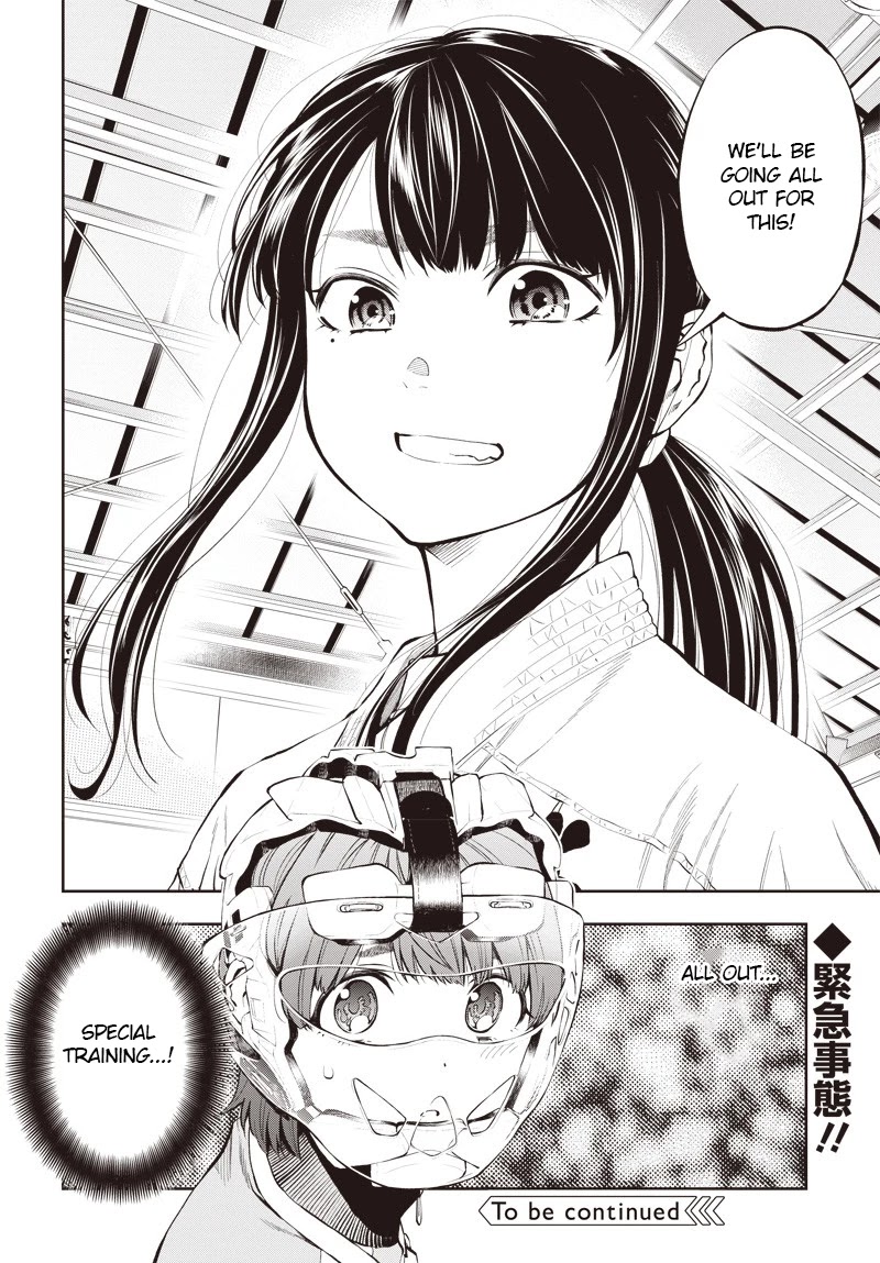 Mabataki Yori Hayaku!! Chapter 3 #36